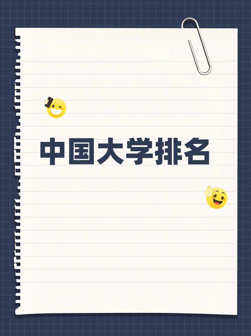 2025新澳门正版免费大全小龙女和运动员拒复旦考清华与运动员拒复旦考清华可以吗