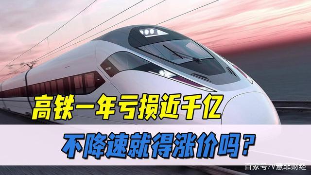 白小姐精选三肖四码澳门和波音6年亏损近360亿与波音6年亏损近360亿的原因